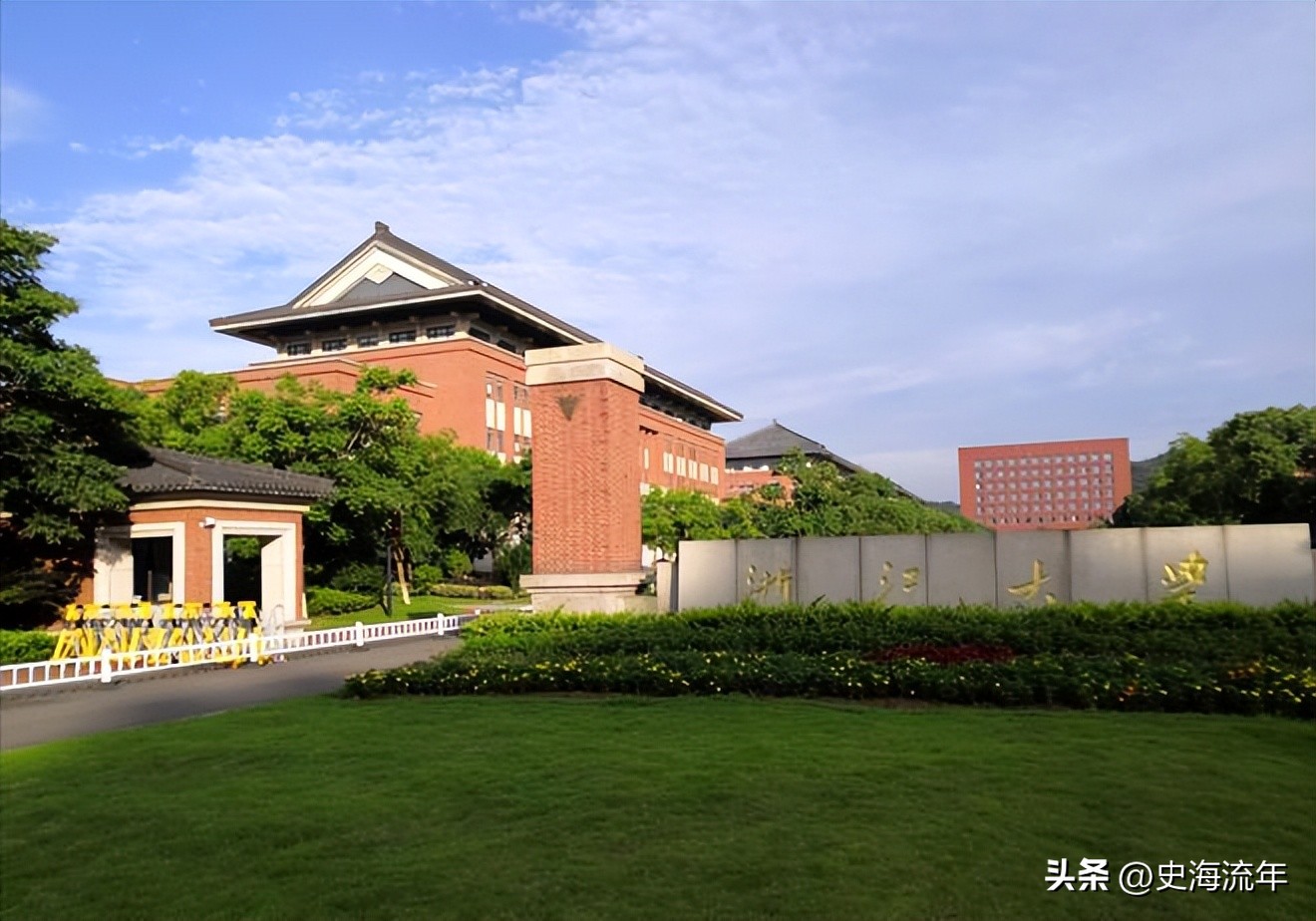 浙江提前招公布入围学校,浙江大运会有哪些学校参加