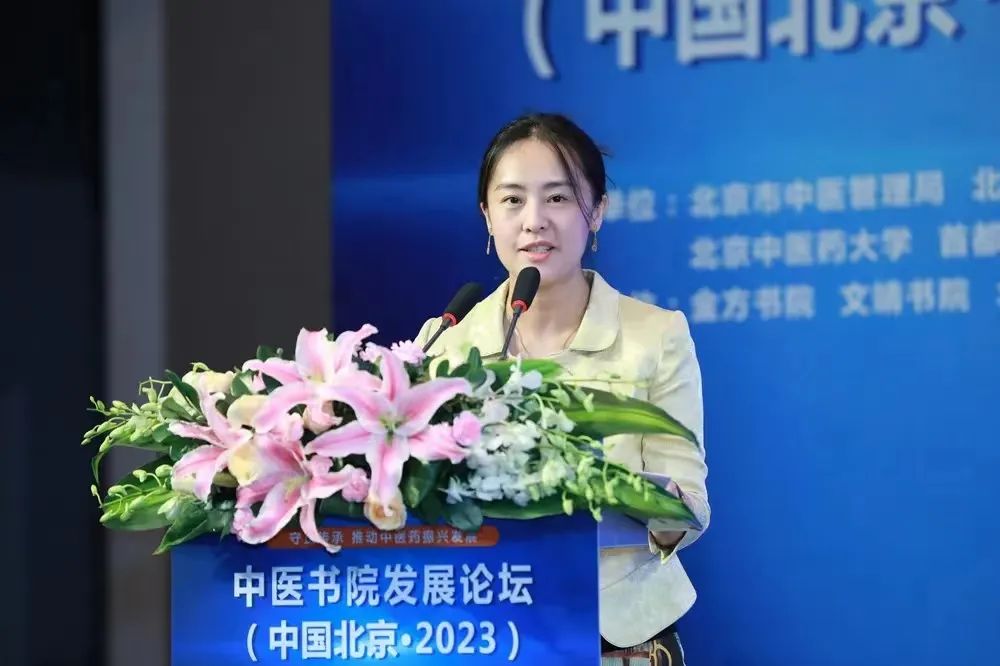 择中书院：充分发挥书院模式临床教学的优势