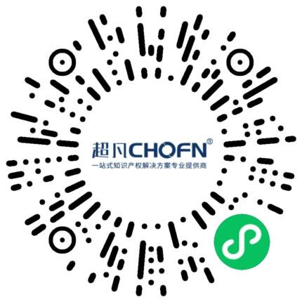 报告获取|餐饮行业商标品牌月刊（2022年第4期，总第4期）