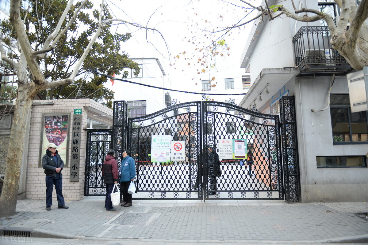 黄浦区市重点高中,黄浦区最好的高中学校