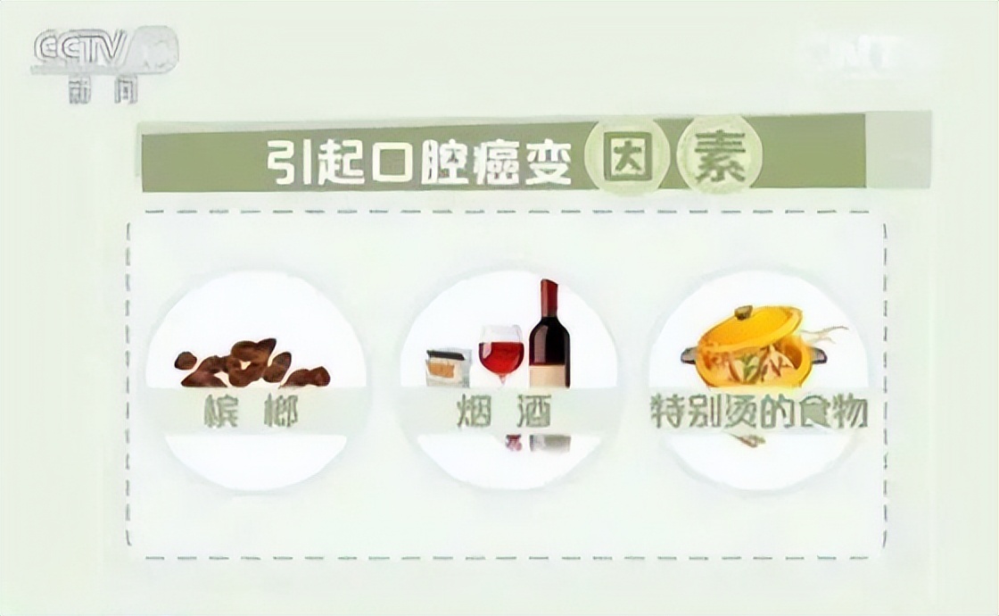 湖南籍歌手因口腔癌去世享年36岁曾劝网友远离槟榔