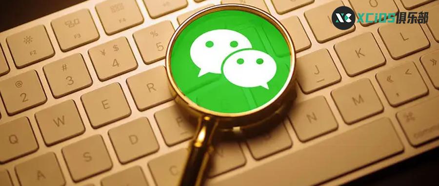 微信黑名单的人怎么批量彻底删除,微信首页的聊天窗口怎么批量删除