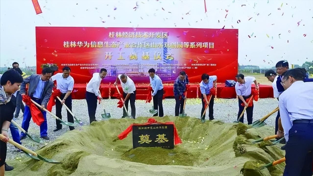 桂林是一个好地方吗,桂林有多不好玩