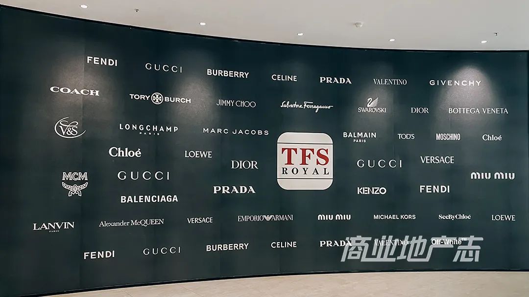 CRR看场｜沸沸扬扬的TFS天府国际保税中心