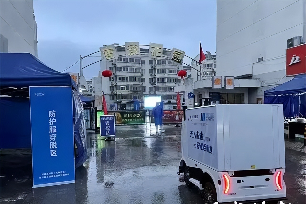 一支最精锐的抗疫战队,抗疫医疗团队出征