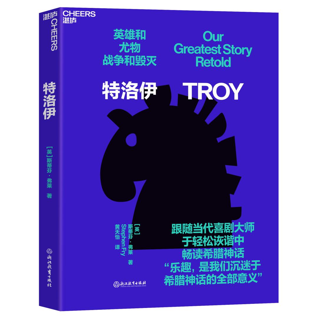 每周书单近期新书一览,开学发了12本新书