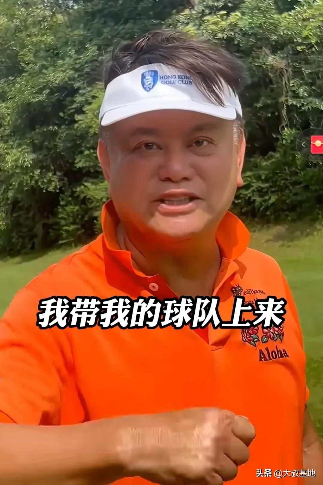 贵州村超足球比赛时间表,贵州“村超”打响友谊赛