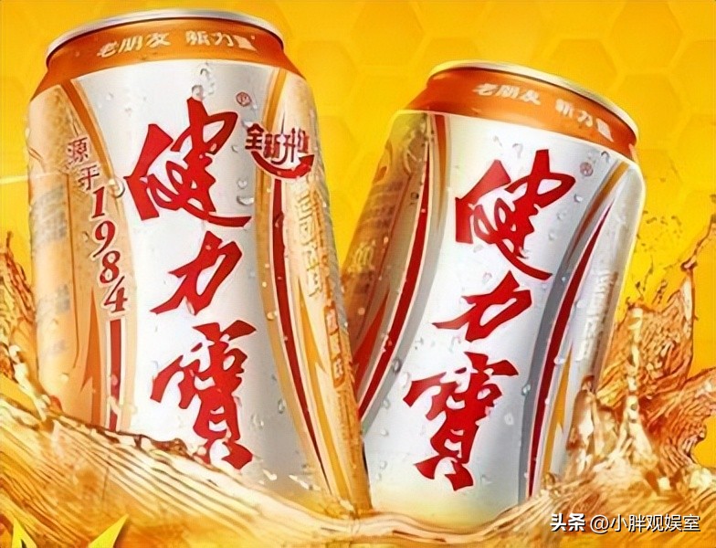 健力宝李经纬传奇,健力宝老板李经纬简历