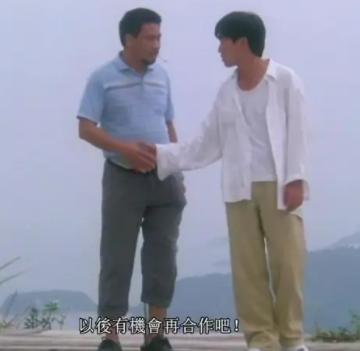 星爷和达叔的默契,粤语版星爷和达叔