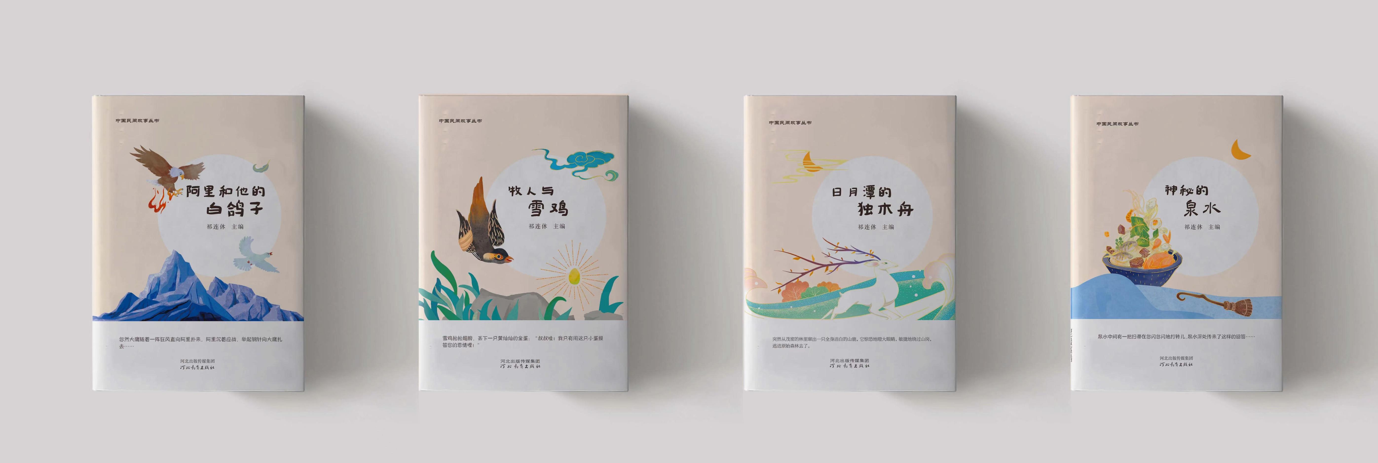 100篇优秀书评800字,优秀书评800字