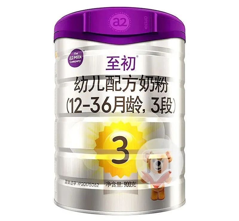 爱他美美赞臣美素佳儿奶粉对比,贝因美爱加合生元奶粉哪个好