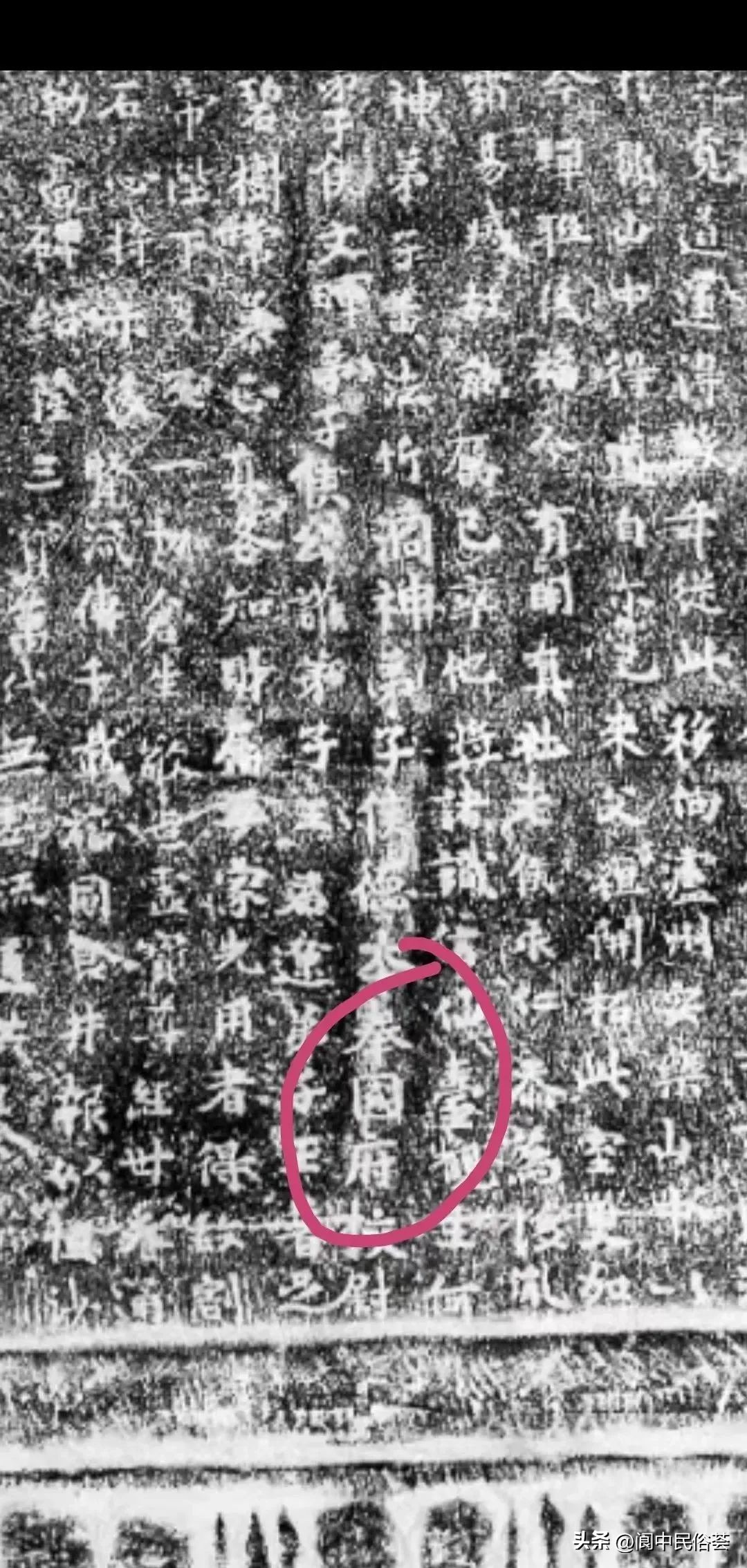 惊人眼球的阆中石室观：堪称多项历史文化遗存的实物宝库