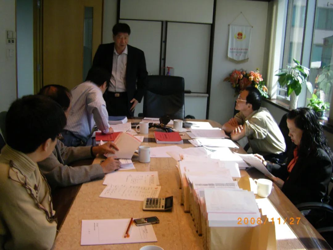 职业拾遗9：公差港澳