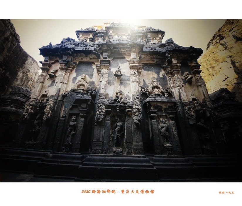 大足石刻博物展,大足石刻博物馆镇馆之宝