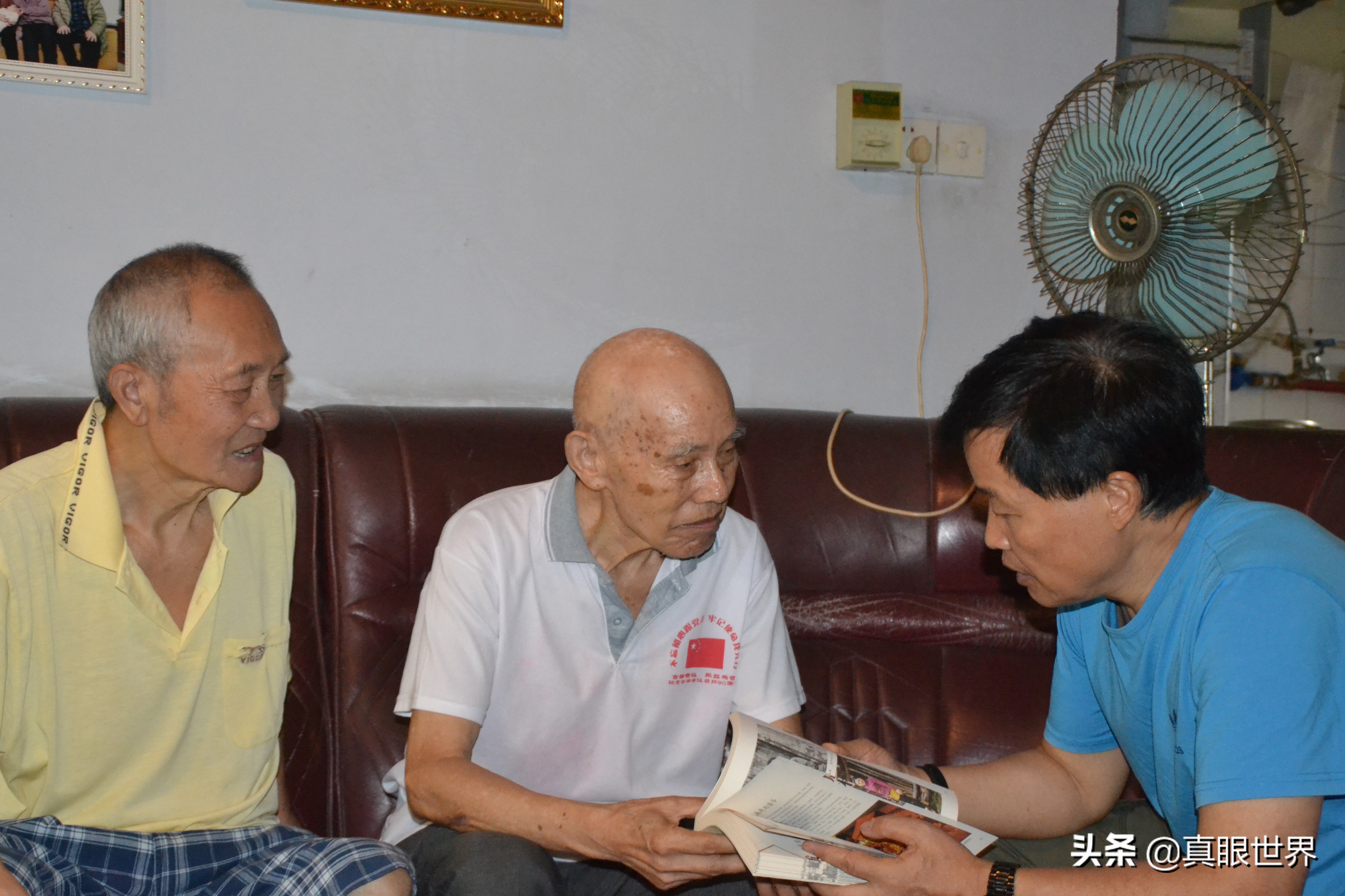 绵阳魏岳中,三台魏岳中