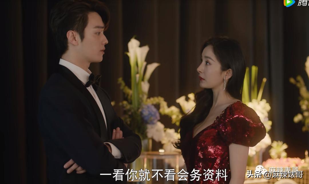 杨幂新剧状态对比,杨幂新剧没有滤镜老态