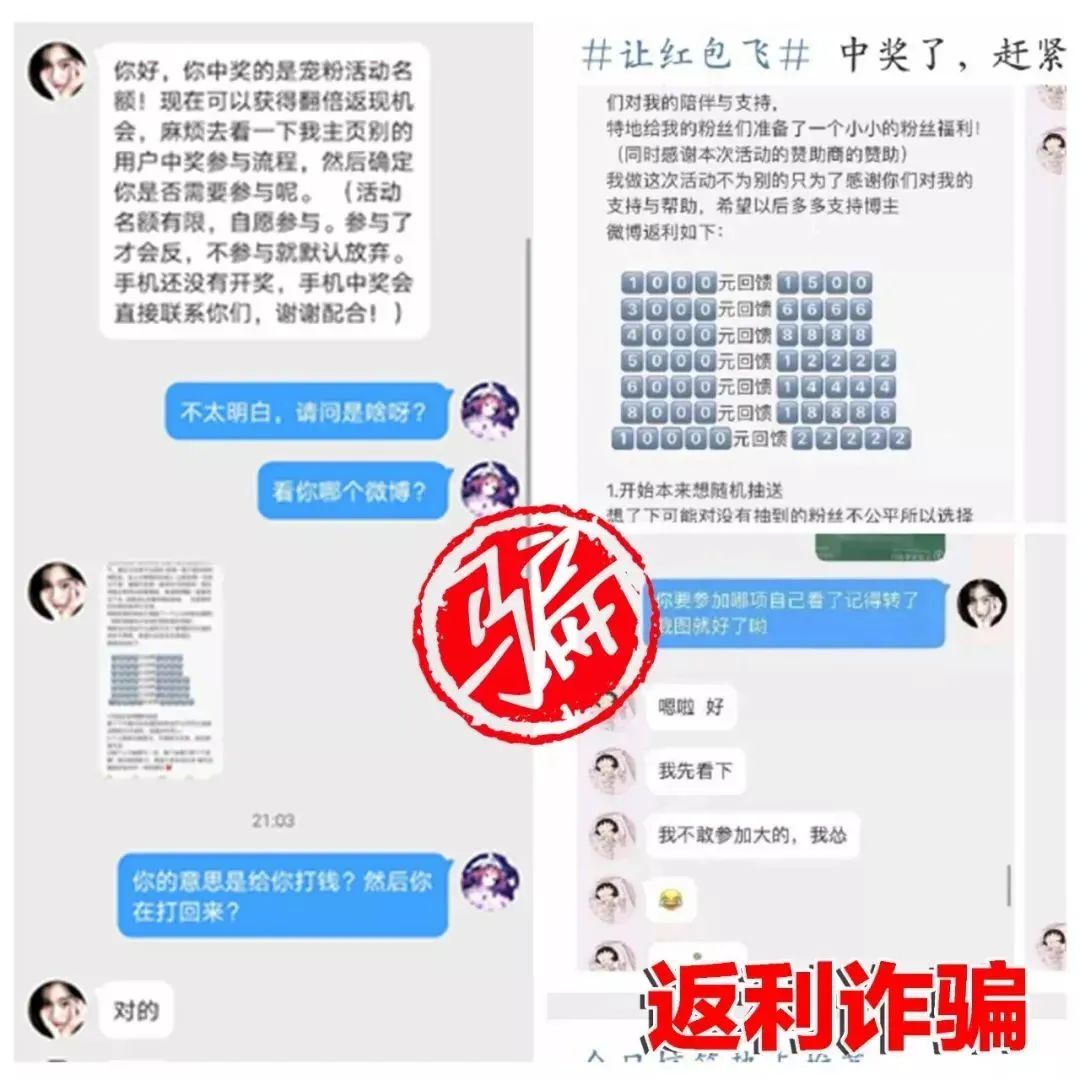 学生家长要处理的app,家长控制app怎么删除