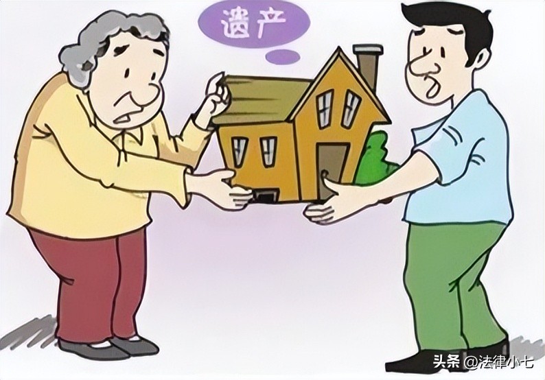 再婚一方死亡婚前财产继承,再婚死亡遗产继承