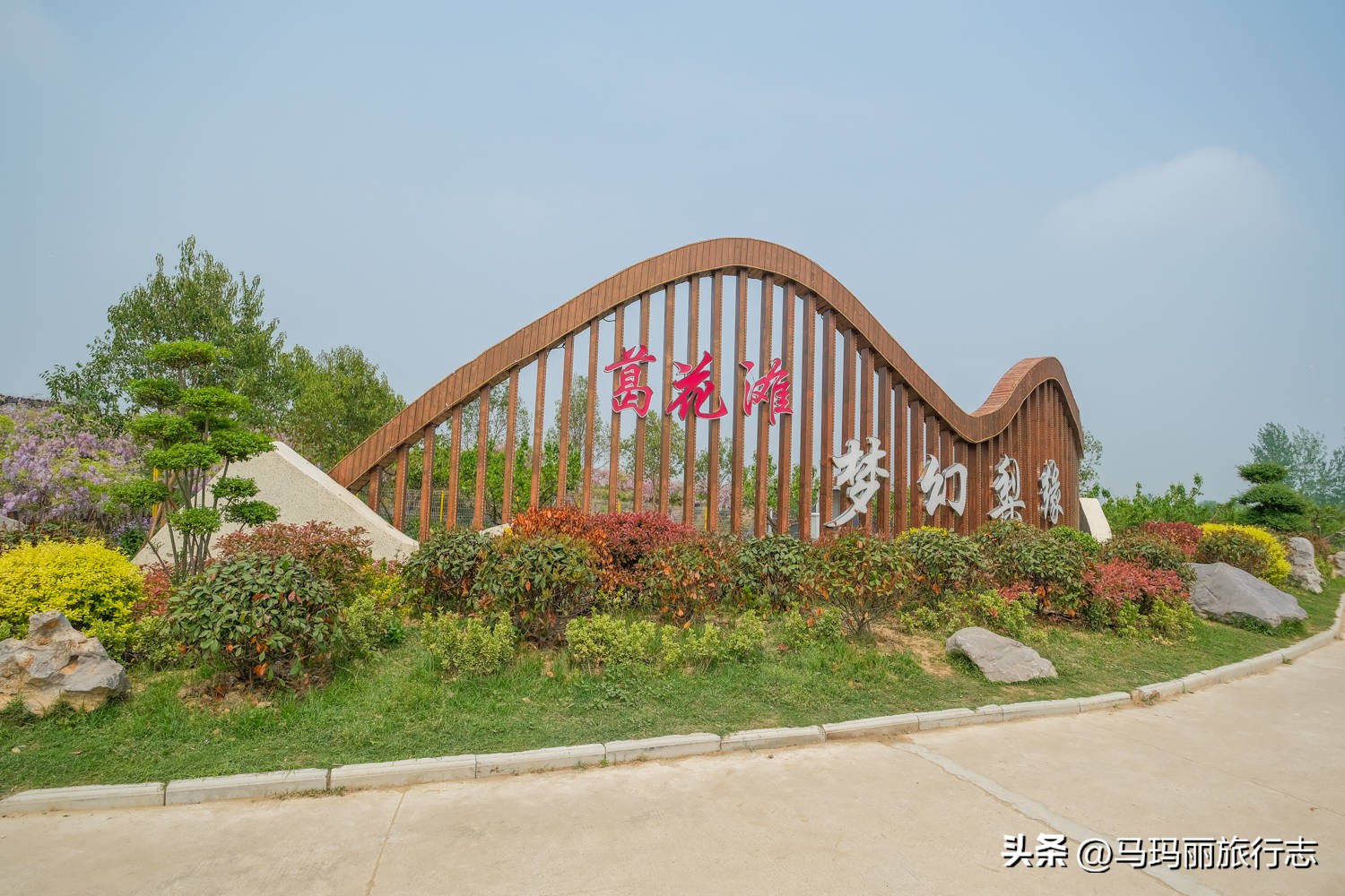 宿州到底有多好耍,宿州世外桃源好去处