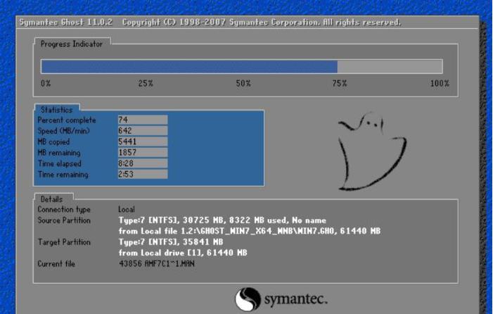 刻录光盘映像如何安装,光盘映像文件安装系统的方法步骤