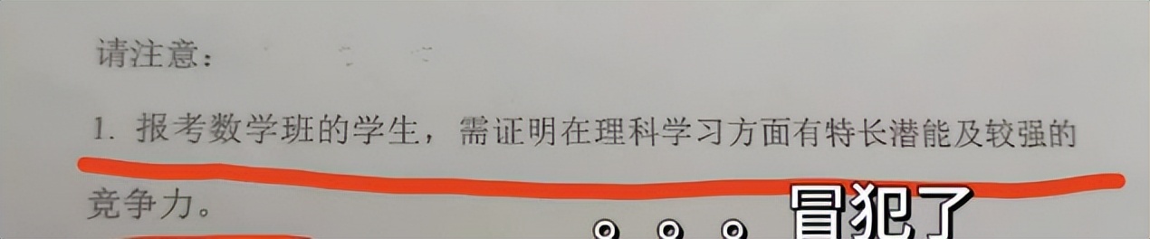 怎么关注上海各高中学校自招信息,2018上海高中自招时间安排