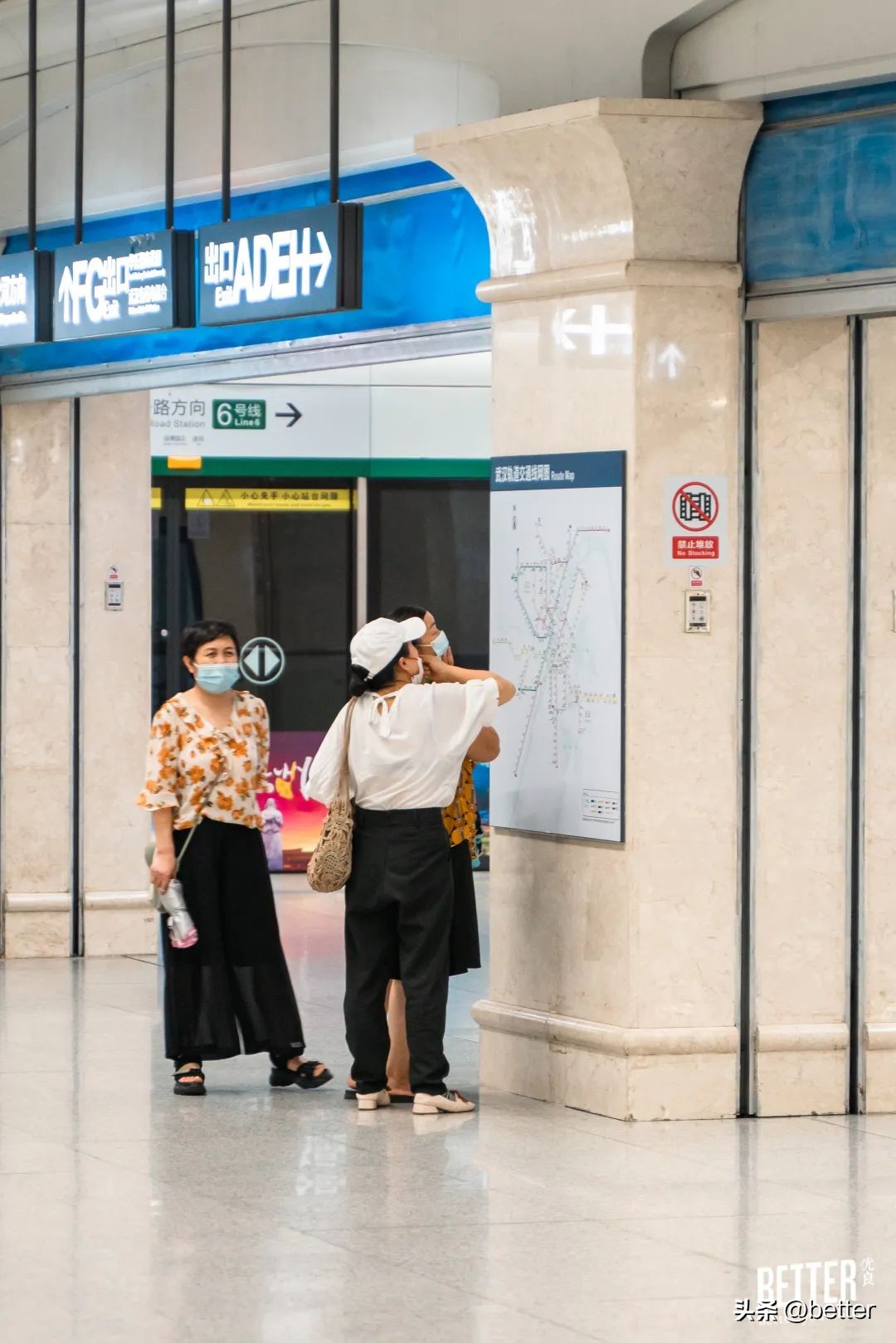 是时候揪出武汉地铁站「时间刺客」了