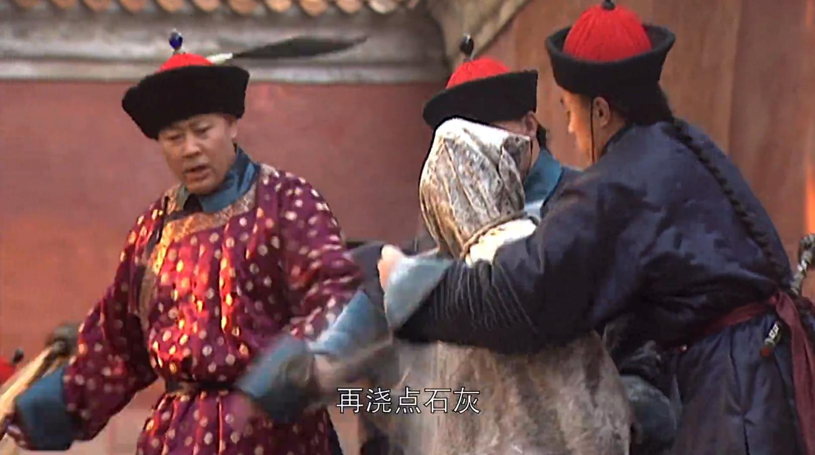 康熙王朝救玄烨,康熙王朝芨芨草救康熙