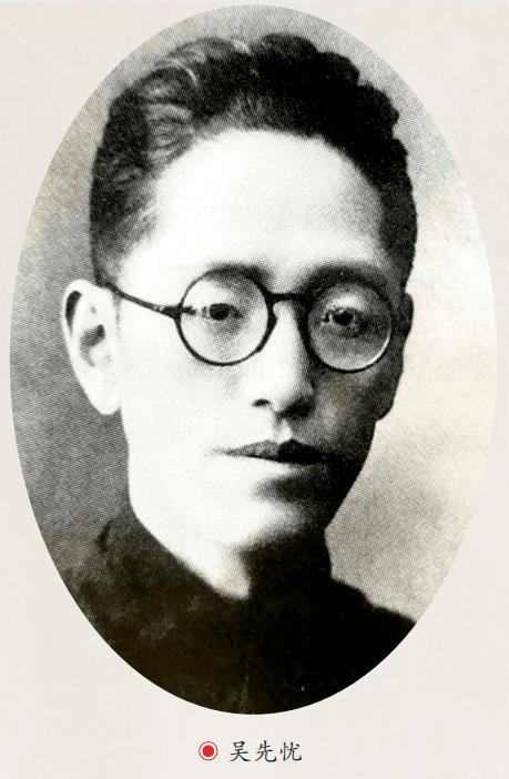 【人物】李致：风雨百年书生依旧