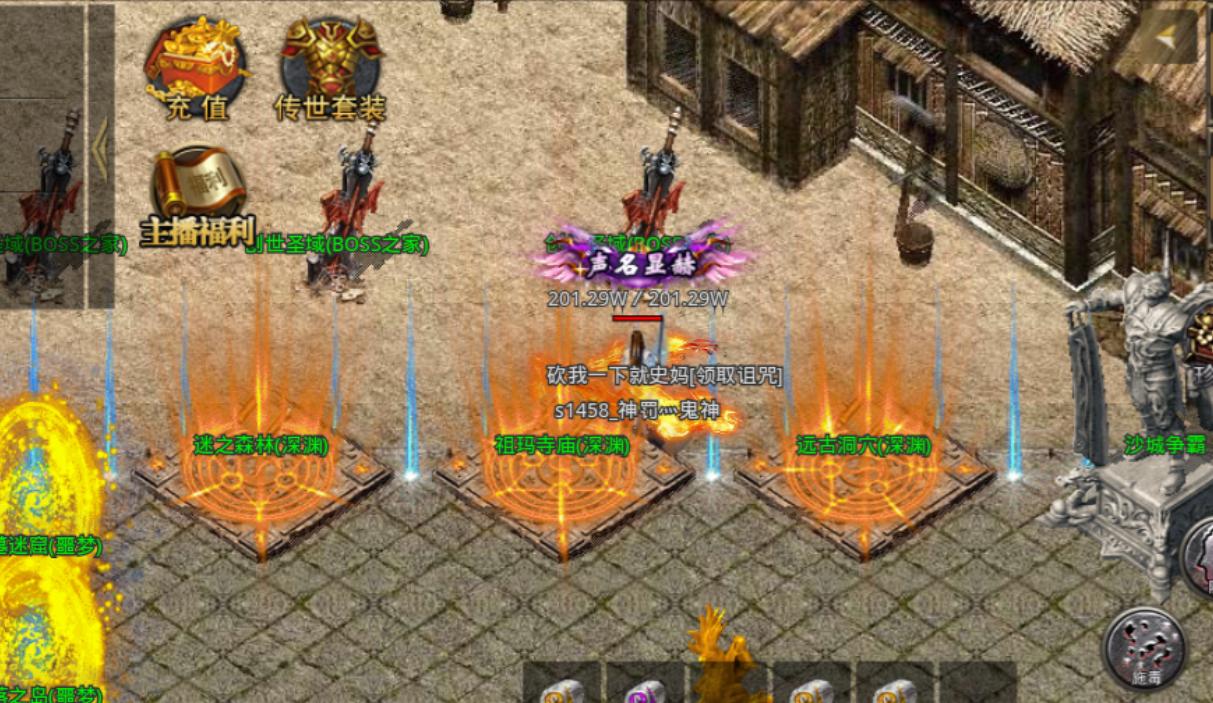 烈火屠龙美杜莎传奇收益,美杜莎传奇怎么开局