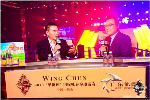 世界功夫之城探访随笔