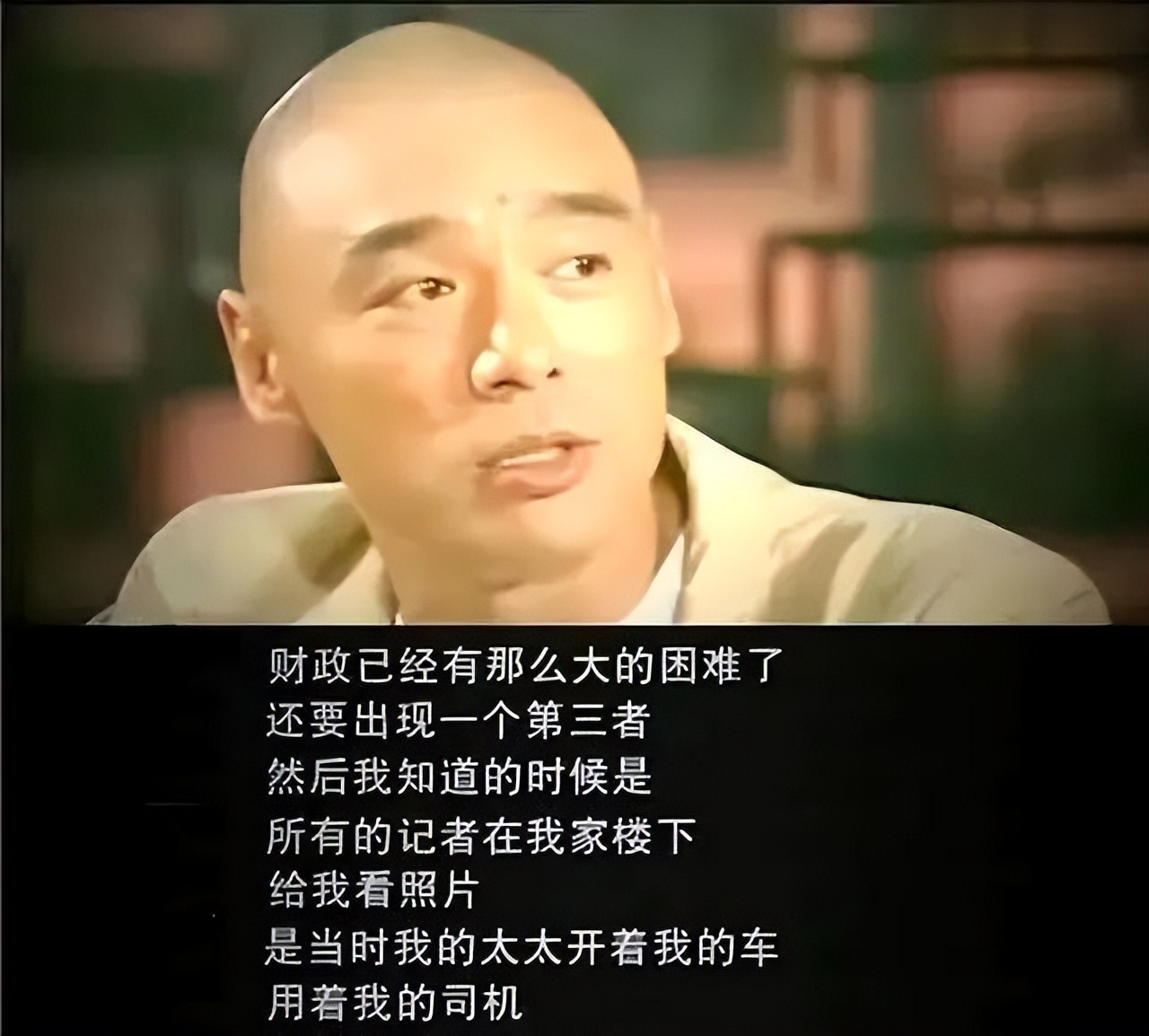 章小蕙直播带货清单,章小蕙啥时直播