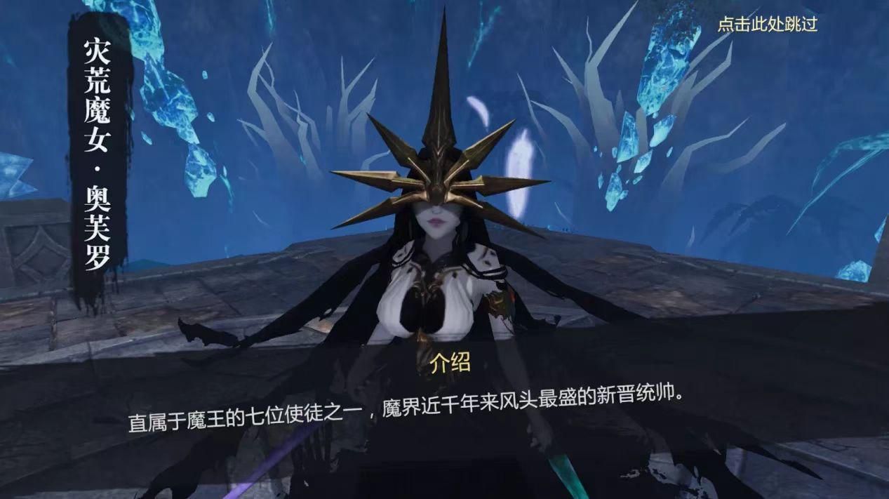 游戏推荐魔域传奇,传奇游戏和魔域