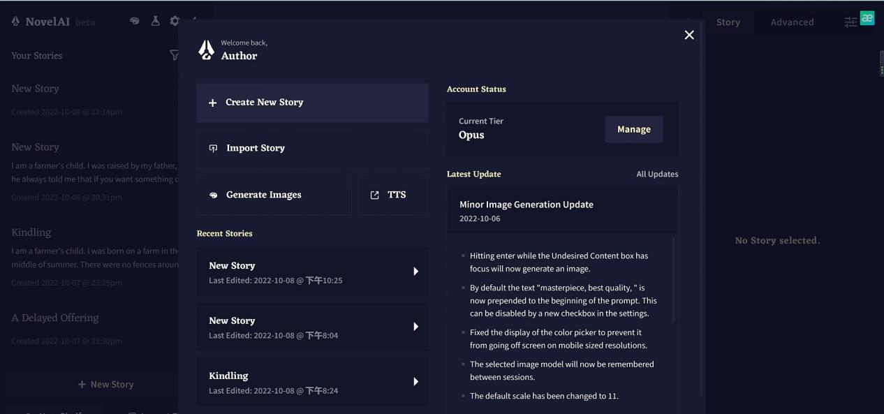 图片转文字的app哪个好,把文字快速转图片的软件