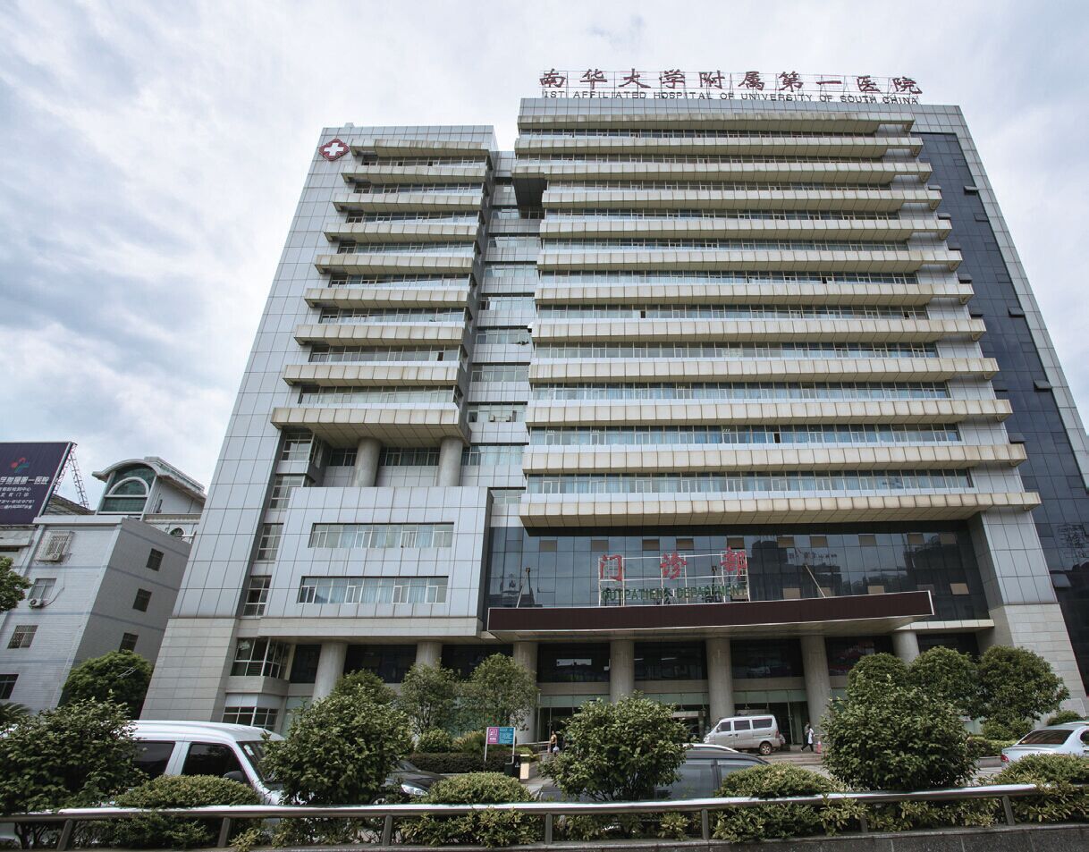 中南大学合并湘雅医学院,湖南大学湘雅医学院为何没合并