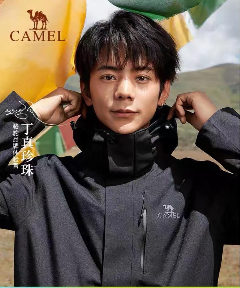 从国货之光到失宠,从国货之光到民族之耻