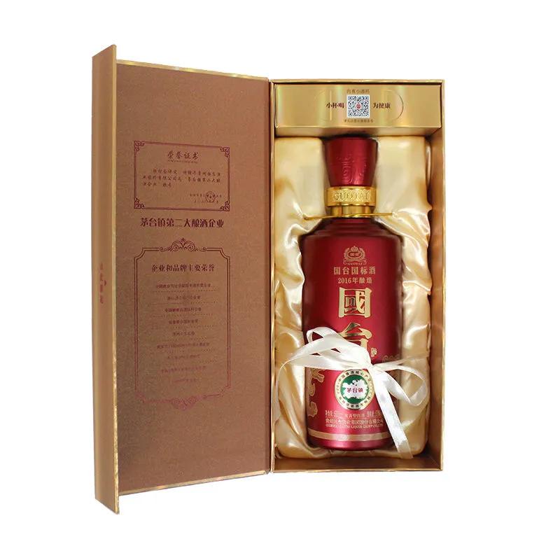 酱香型白酒什么价格比较合适,目前市场上哪种酱香型白酒最好