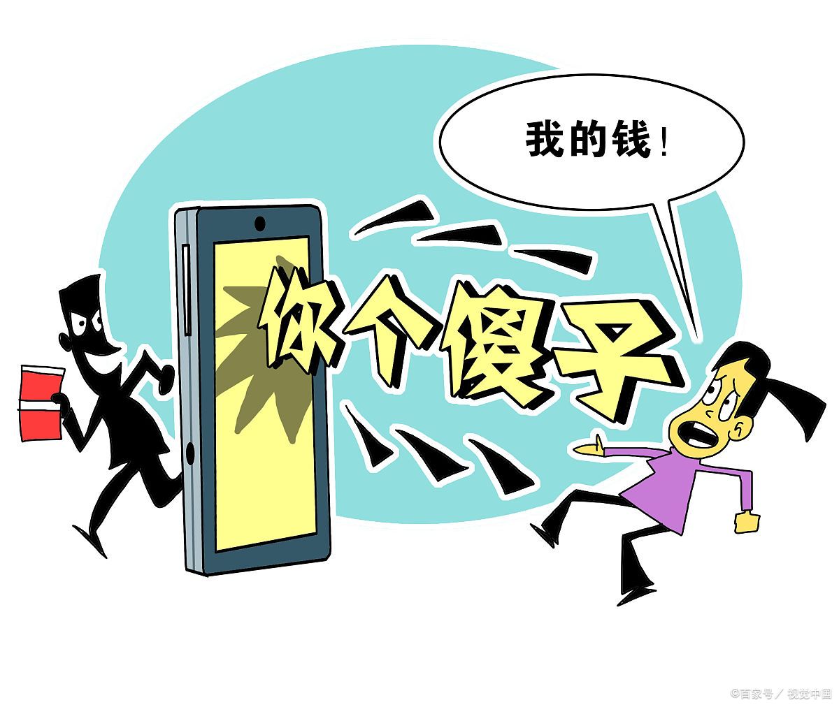 八十年代初的苏州,一段假*干高**子弟与阿姨之间的感情,荒唐啊