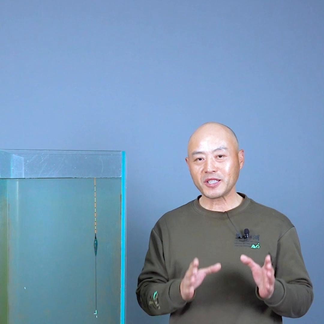 水下高低不平可以这样调钓！#2023dou来钓鱼