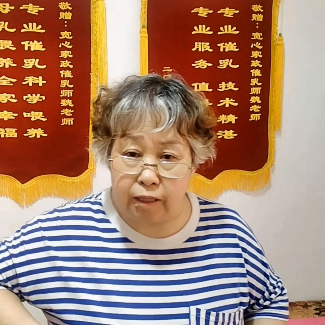 大涨乃大石头乃的做法#催乳