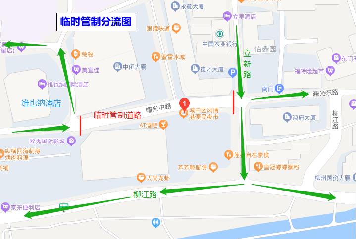 柳州风情港夜市怎么走,柳州风情港夜市街规划