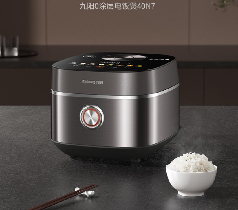 电饭煲煮粥向外溢出怎么解决,电饭锅煮粥溢出来是什么原因