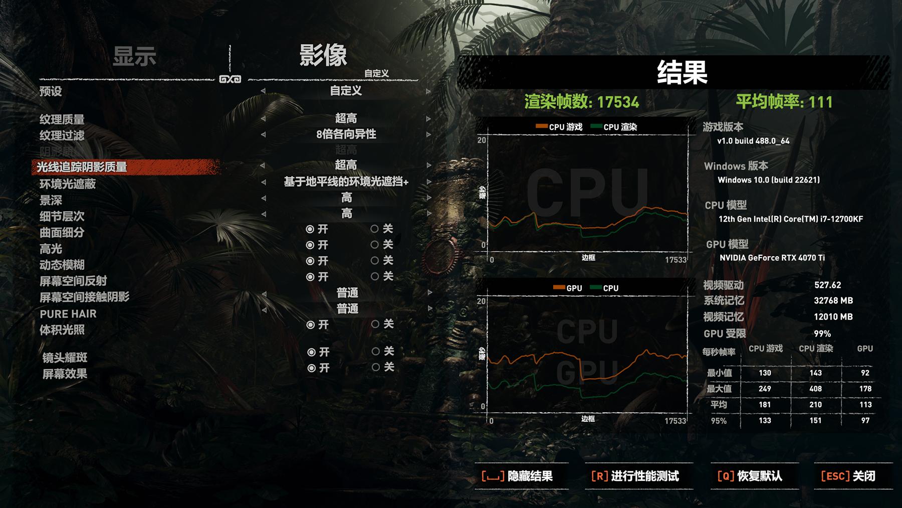耕升rtx3070ti炫光oc显卡效果图,耕升rtx4060ti8g盒装全新显卡