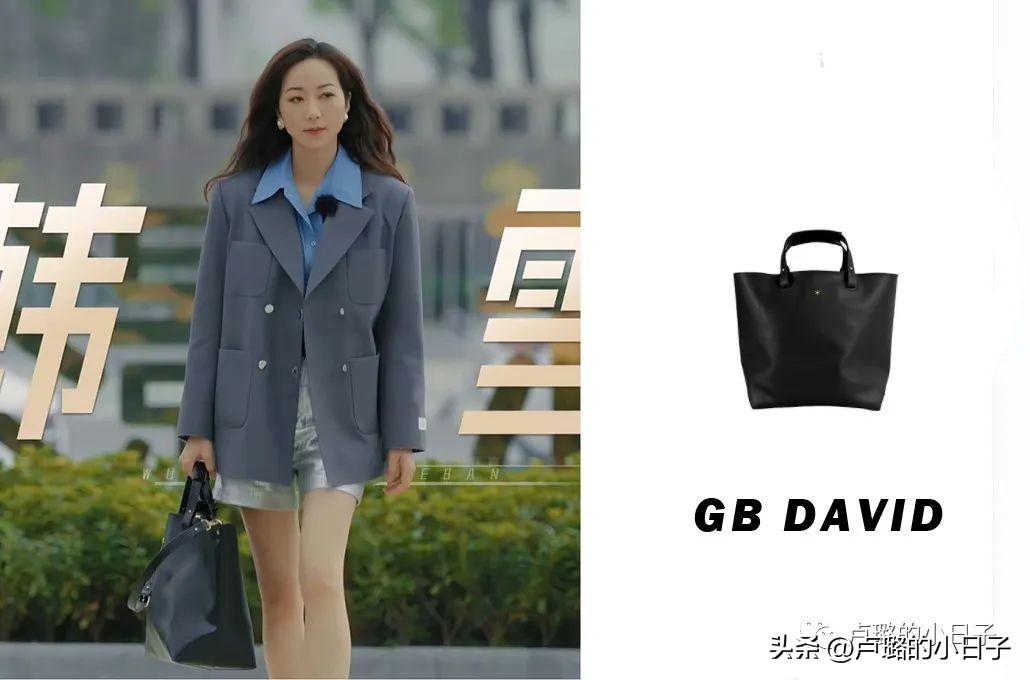 江疏影童瑶宋茜黑色礼服,童瑶江疏影教你打造气质女人装扮