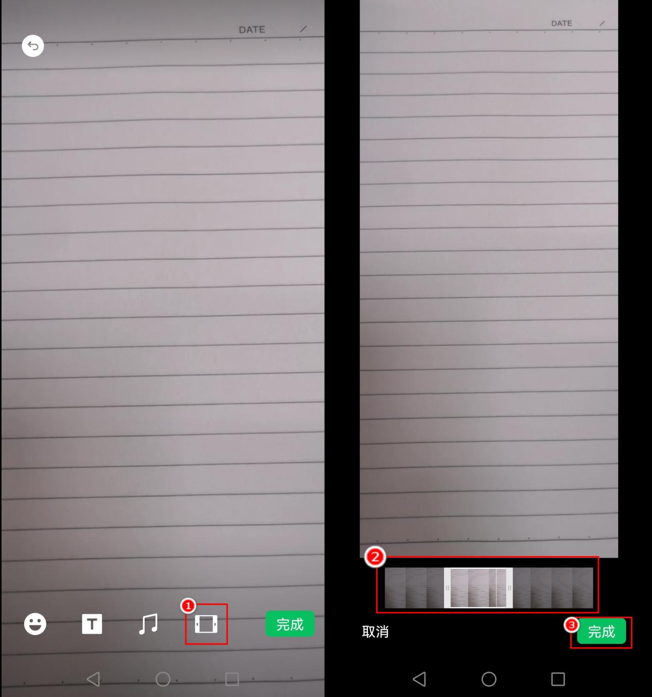 手机视频怎么裁剪时长？试试这几个裁剪视频时长的方法
