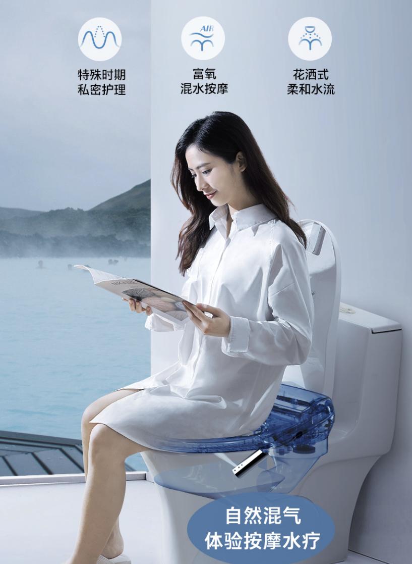 智能马桶盖东芝和松下哪个品牌好,智能马桶盖推荐东芝