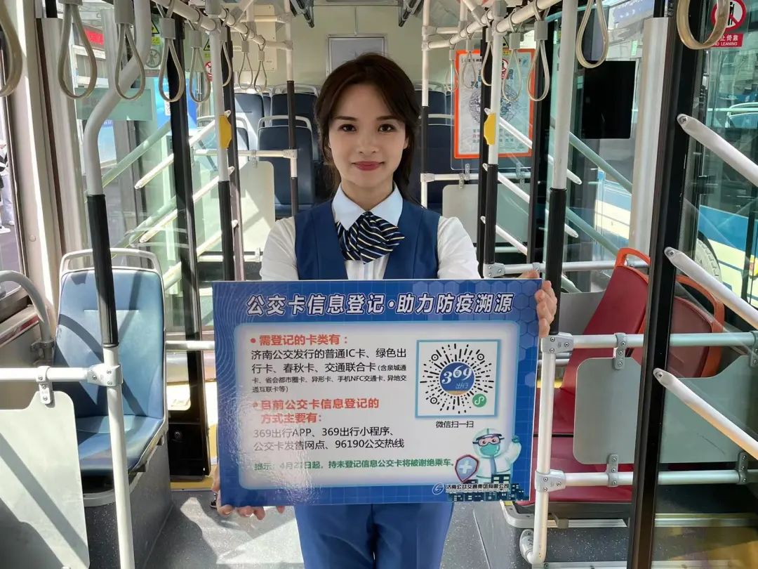 新增1+21!密接、次密接核酸检测结果通报!