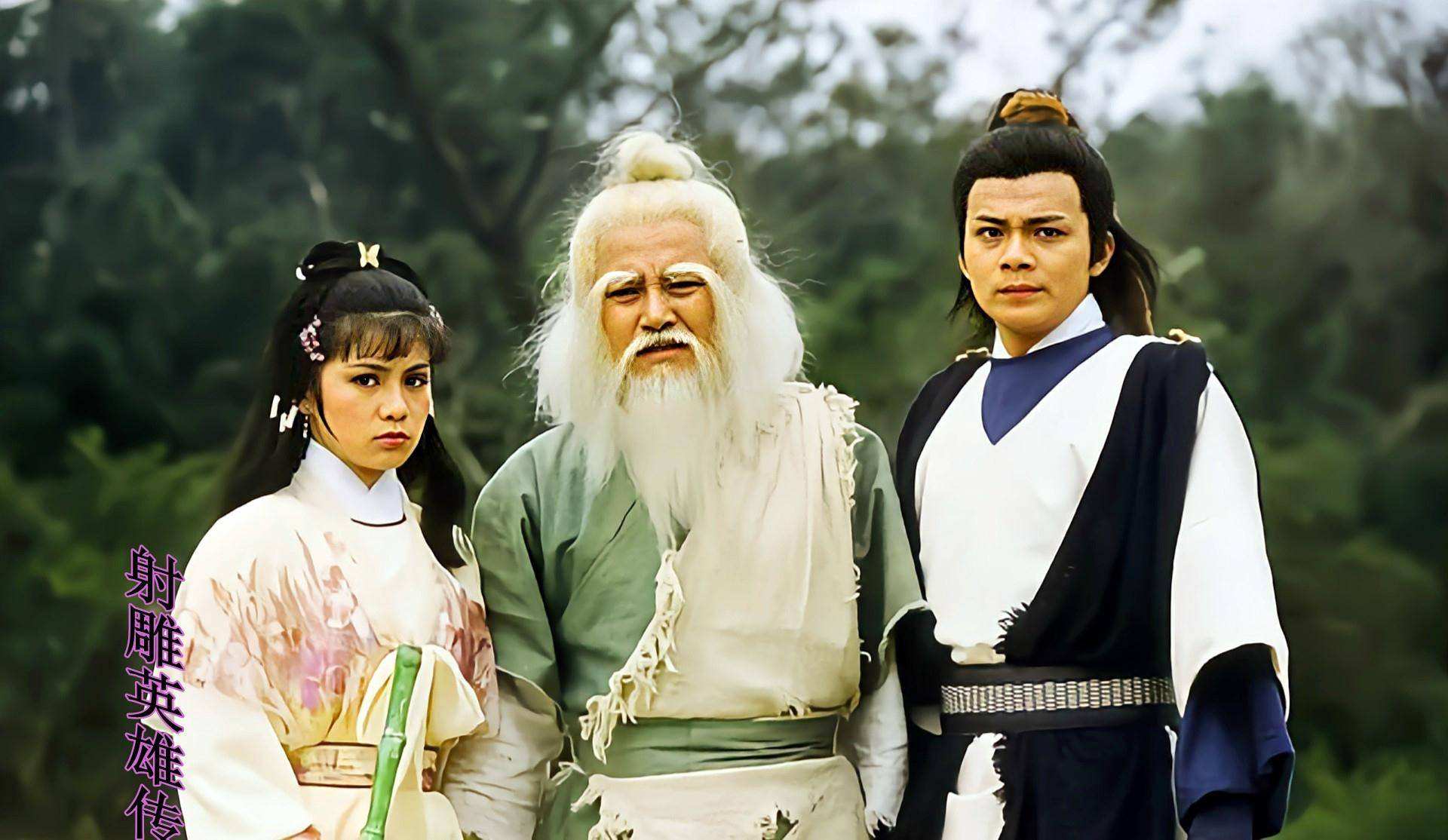 新版射雕黄蓉为什么漂亮,新版射雕英雄传黄蓉名叫什么