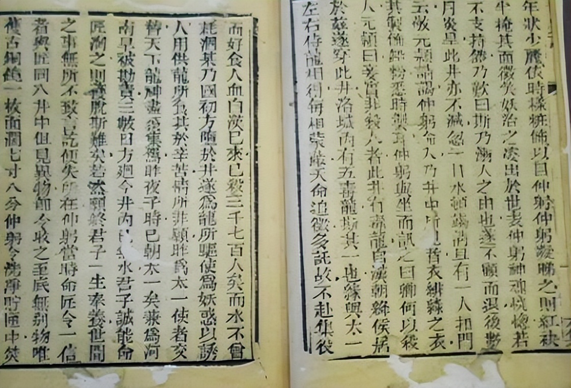 古代神话中,蛇妖多为性淫女妖,为何白娘子和她们却大相径庭?