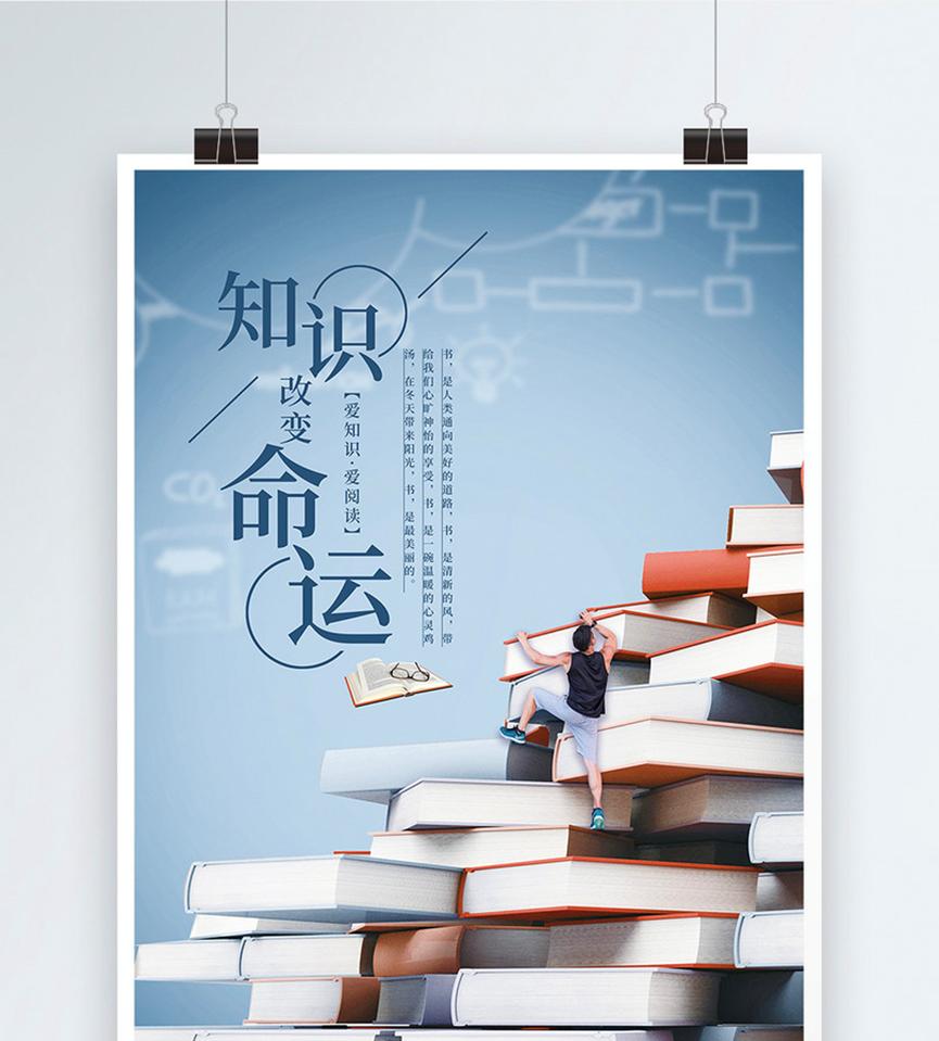 怎样报考初级会计证,怎么报考会计初级证