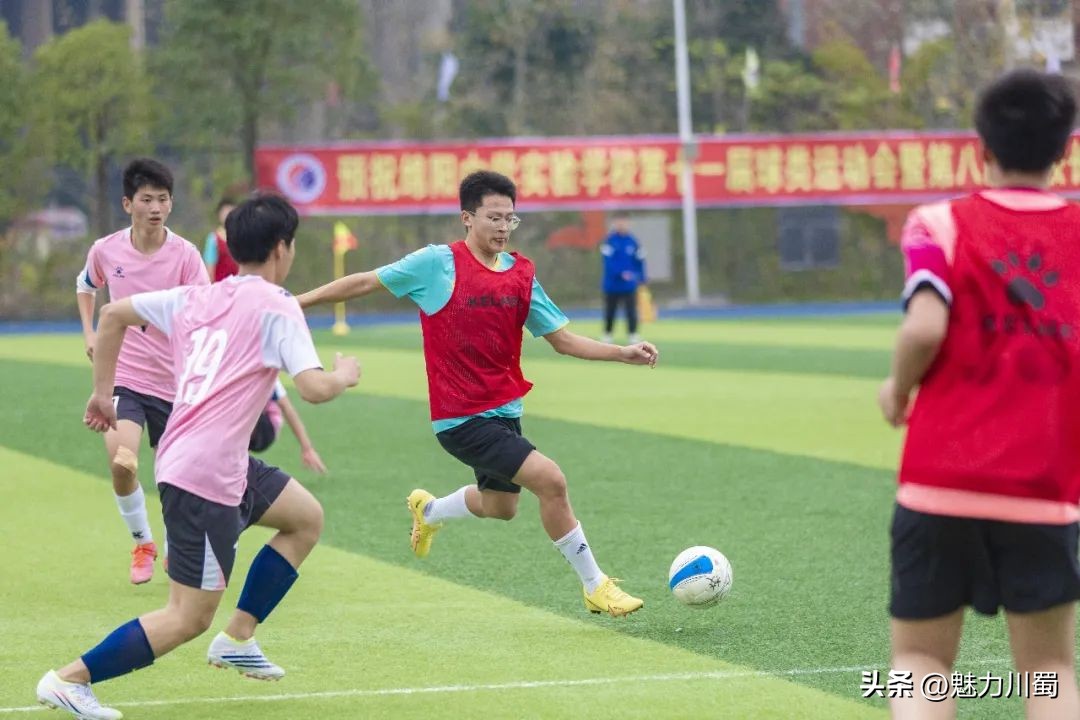 绵中实验2024运动会,绵中2022年春季运动会